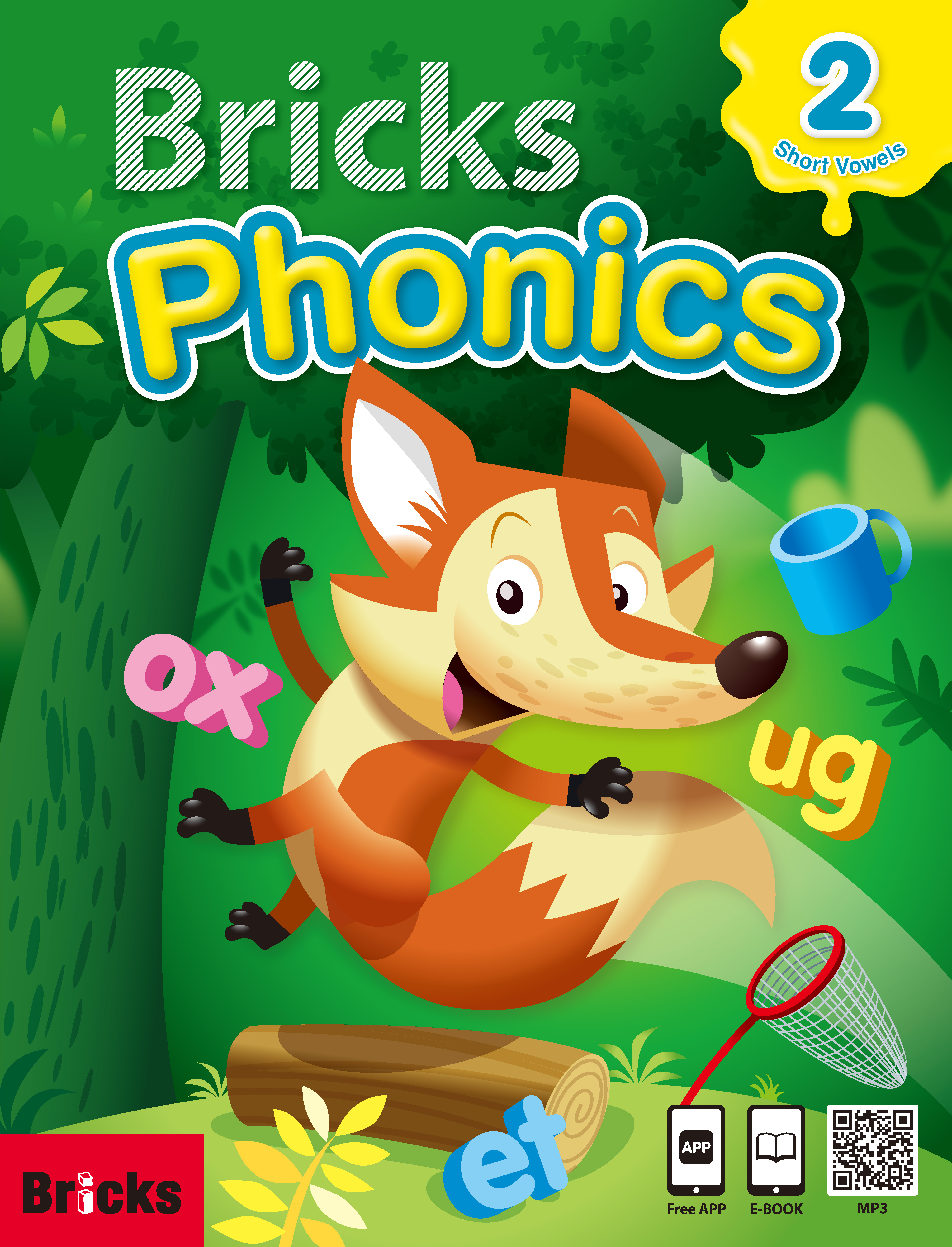 Bricks Phonics 2